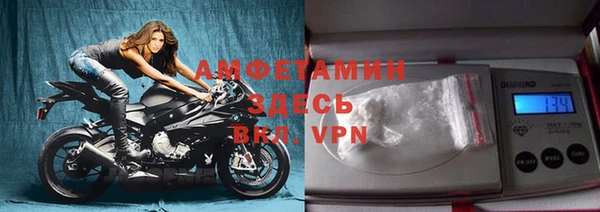 гашик Надым