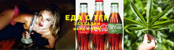 дурь Абдулино