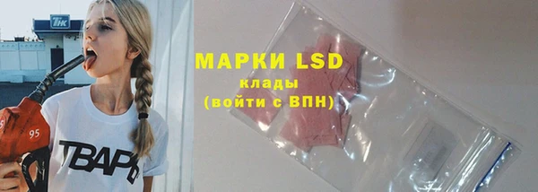 дурь Абдулино