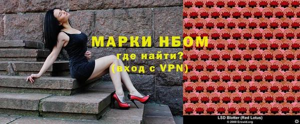 каннабис Абинск