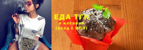 дурь Абдулино