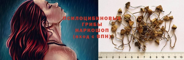 кокаин VHQ Абаза
