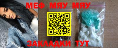 дистиллят марихуана Донецк