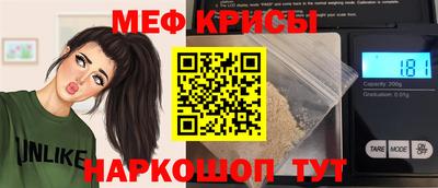 дистиллят марихуана Донецк