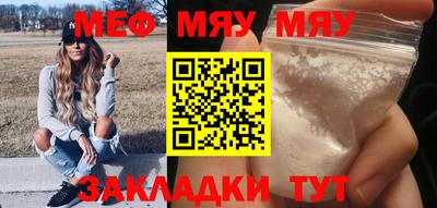 бутик Донской