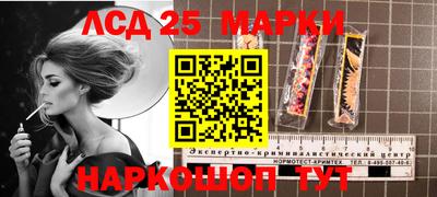дистиллят марихуана Донецк