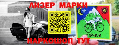 дистиллят марихуана Донецк
