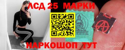 бутик Донской
