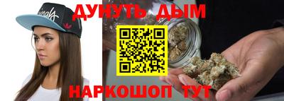 винт Дубна