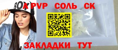 бутик Донской