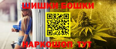 бутик Донской