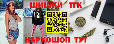 винт Дубна