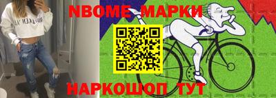 дистиллят марихуана Донецк