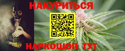 винт Дубна