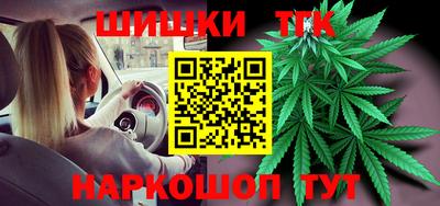 дистиллят марихуана Донецк