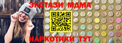 винт Дубна