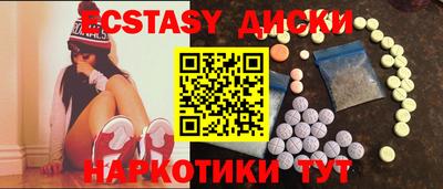 бутик Донской