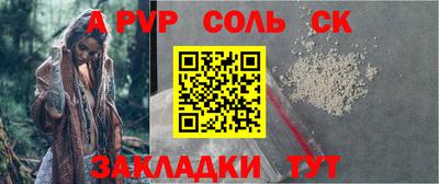дистиллят марихуана Донецк