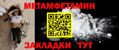 дистиллят марихуана Донецк