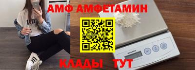 дистиллят марихуана Донецк