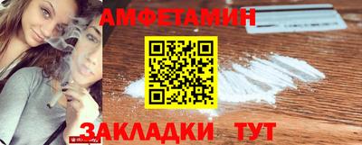 дистиллят марихуана Донецк