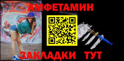 бутик Донской