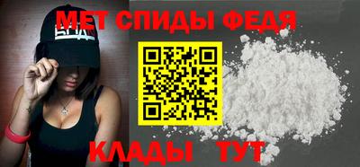 винт Дубна