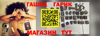 винт Дубна