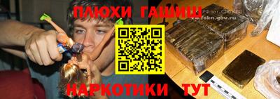винт Дубна