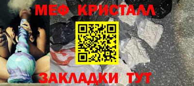 дистиллят марихуана Донецк