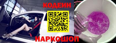 винт Дубна