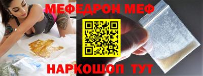 винт Дубна