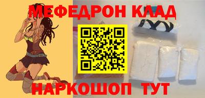 бутик Донской
