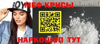 дистиллят марихуана Донецк