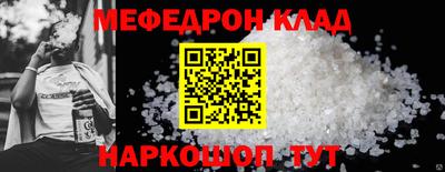 винт Дубна