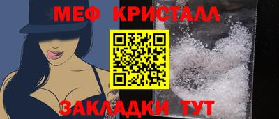 дистиллят марихуана Донецк